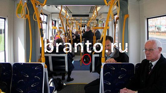 ответы для игры Где же кот Уровень 267