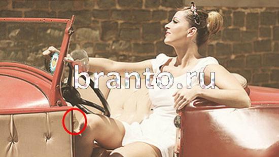 Где же кот помощь в картинках Уровень 271