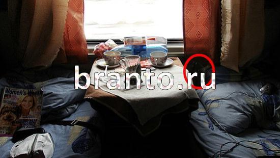 ответы на игру Где же кот в скриншотах Уровень 272