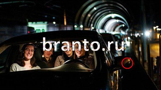 ответы на игру Где же кот Уровень 273