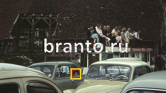 ответы на игру Где же кот Уровень 275