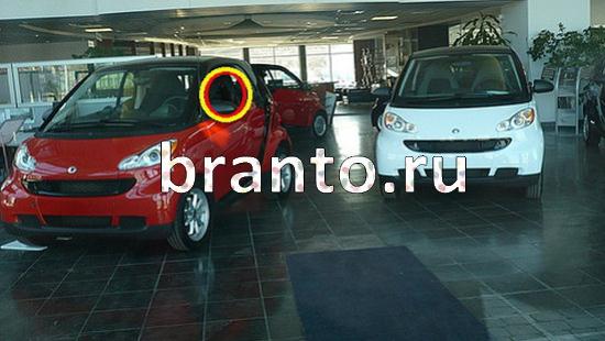 ответы на игру Где же кот Уровень 278