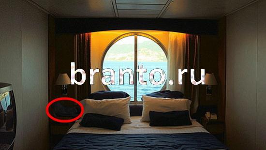 ответы на игру Где же кот Уровень 279