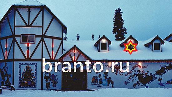 ответы на игру Где же кот Уровень 397