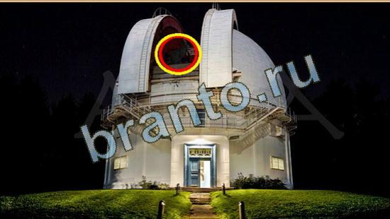 Где же кот игра подсказки Уровень 3934