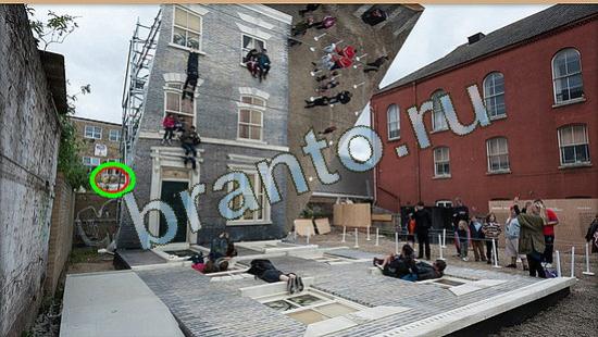 ответы для игры Где же кот Уровень 3947