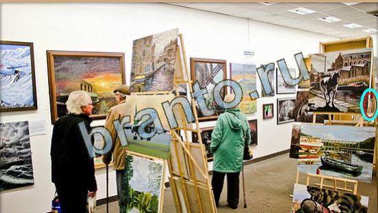 решения для игры Где же кот Уровень 3948