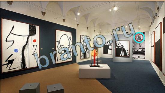 ответы на игру Где же кот Уровень 3954