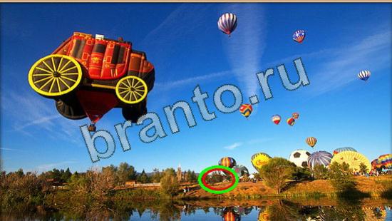 ответы на игру Где же кот Уровень 4081