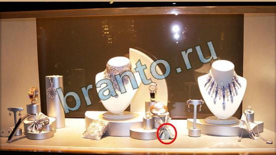 Где же кот прохождение игры Уровень 4102