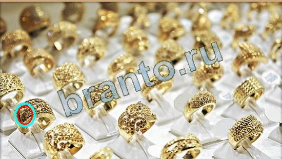 Прохождение игры Где же кот Уровень 4104