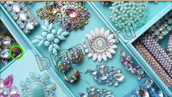 ответы Где же кот Уровень 4105