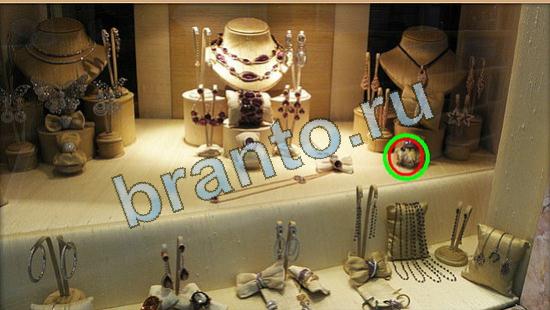 ответы на игру Где же кот Уровень 4114