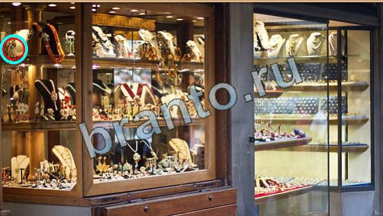 ответы в картинках на игру Где же кот Уровень 4117