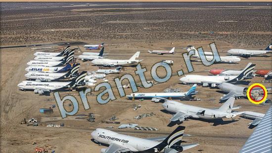 Помощь на игру Где же кот Уровень 4164