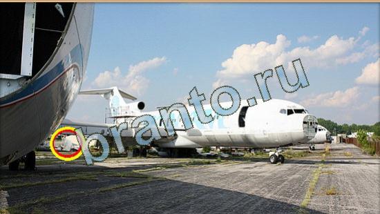 Где же кот? помощь Уровень 4170