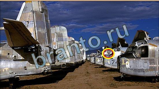 Где же кот ответы в картинках Уровень 4176