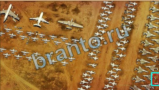 Игра Где же кот подсказки Уровень 4178