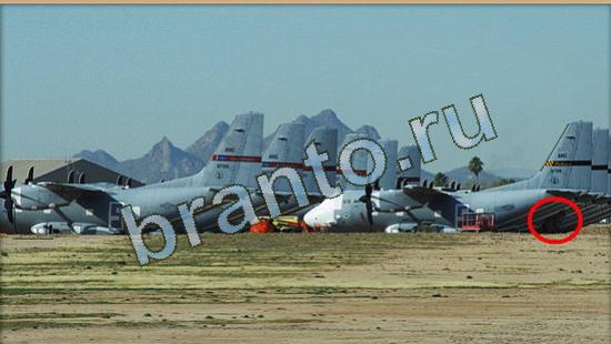 игра Где же кот помощь Уровень 4179