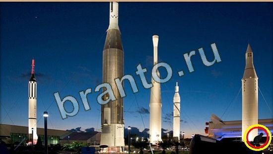 ответы на игру Где же кот в скриншотах Уровень 4192