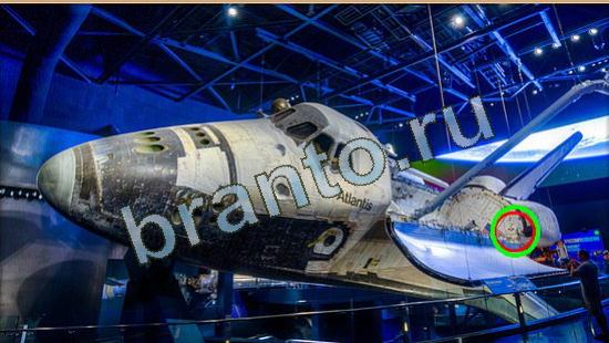 ответы на игру Где же кот Уровень 4194