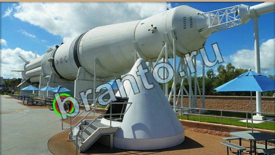 ответы в картинках на игру Где же кот Уровень 4197