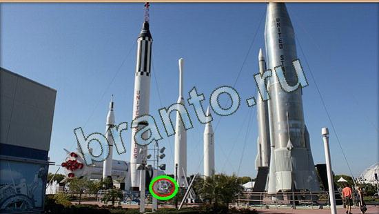 помощь на игру Где же кот Уровень 4198