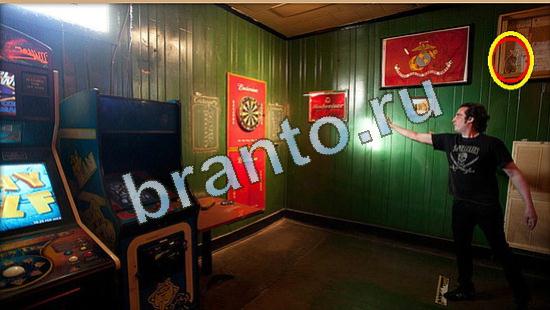 Помощь на игру Где же кот Уровень 4404