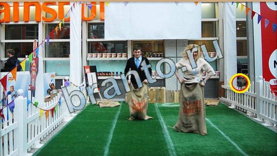 помощь на игру Где же кот Уровень 4438