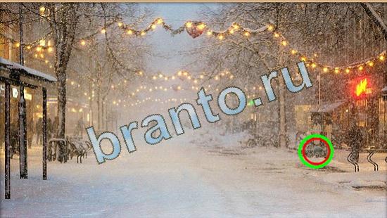 Решения на игру Где же кот Уровень 4483