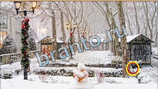 Игра Где же кот прохождение Уровень 4500