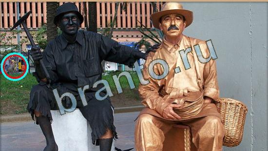 Где же кот? помощь Уровень 4610