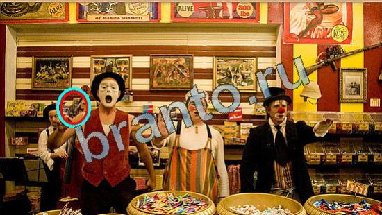 Игра Где же кот ответы Уровень 4617