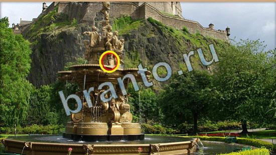 ответы для игры Где же кот Уровень 4667