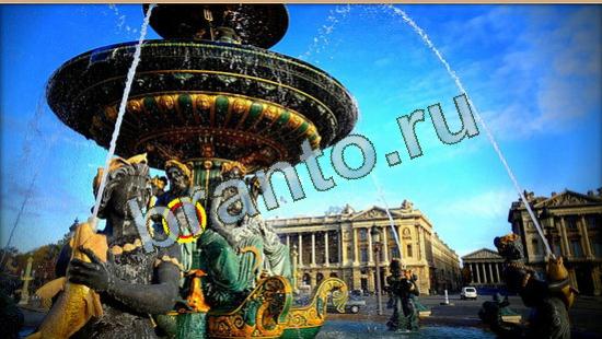 ответы на игру Где же кот Уровень 4674