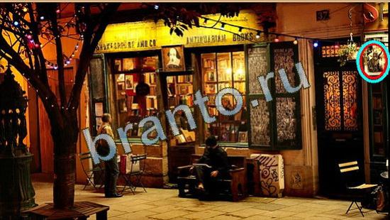 прохождение на игру Где же кот Уровень 4701