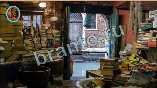 Прохождение игры Где же кот Уровень 4704