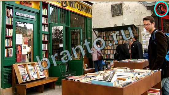 ответы Где же кот? в одноклассниках Уровень 4706