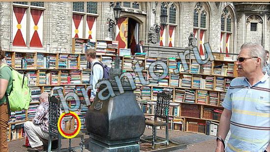 Где же кот помощь в картинках Уровень 4711