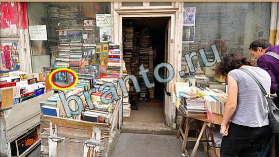 помощь на игру Где же кот Уровень 4718