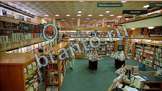 Где же кот игра ответы Уровень 4720