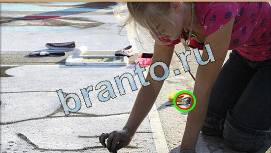 Решения на игру Где же кот Уровень 4723