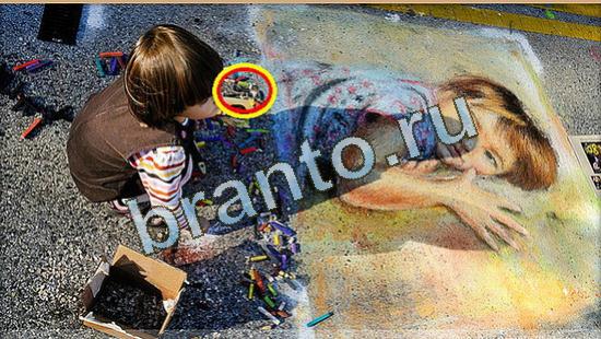 Где же кот? подсказки Уровень 4729