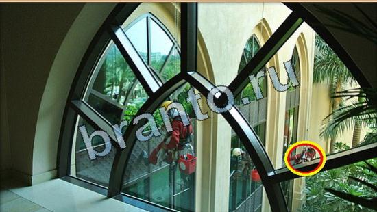 помощь на игру Где же кот Уровень 4838