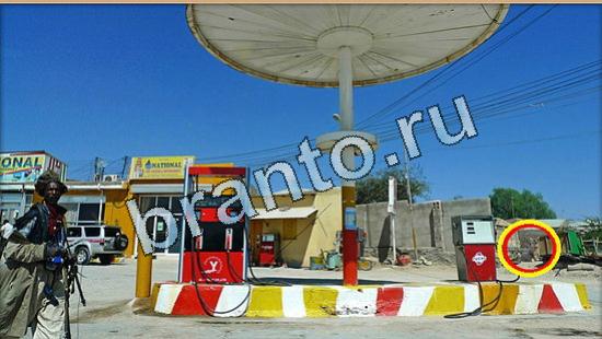 Игра Где же кот прохождение Уровень 4940