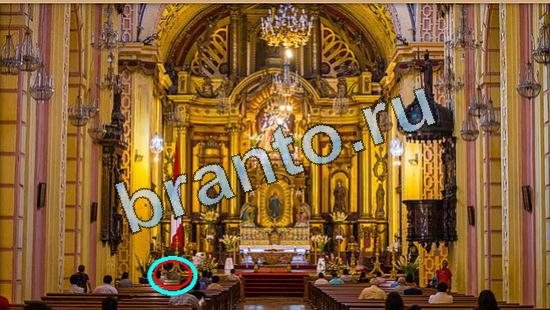 Прохождение игры Где же кот Уровень 4944