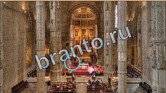 ответы в картинках на игру Где же кот Уровень 4957