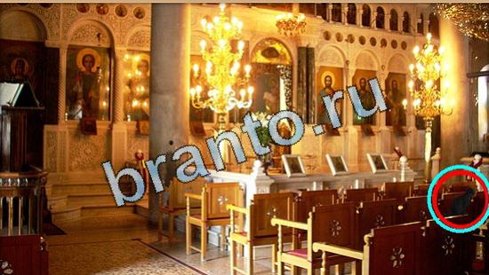 Где же кот игра ответы Уровень 4960