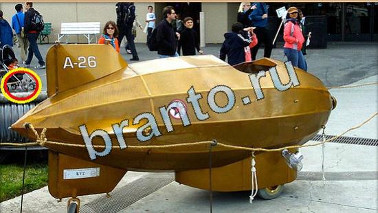 Где же кот? ответы Уровень 4968