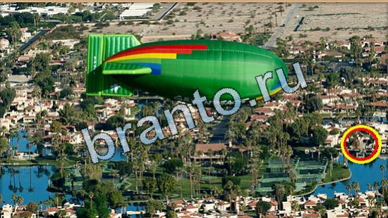 решебник на игру Где же кот Уровень 4971